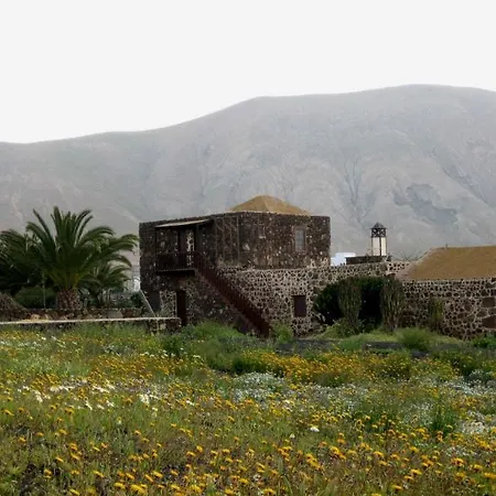 Hotel Rural Mahoh 4*